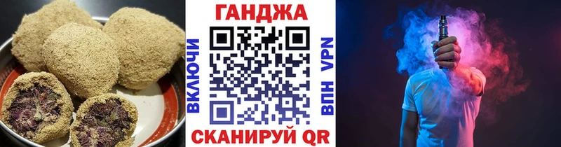 закладки  blacksprut ссылка  Еда ТГК конопля  Пятигорск 
