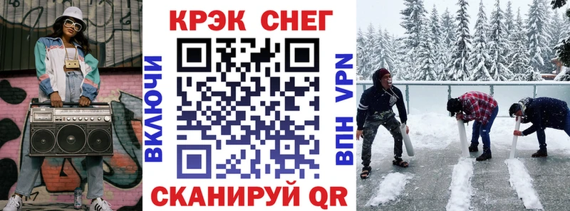 Кокаин Columbia  Пятигорск 