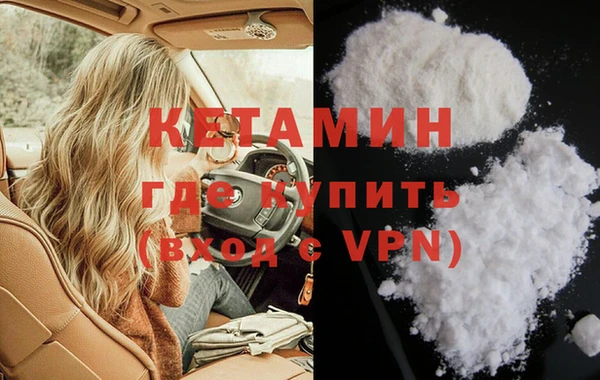 MESCALINE Баксан