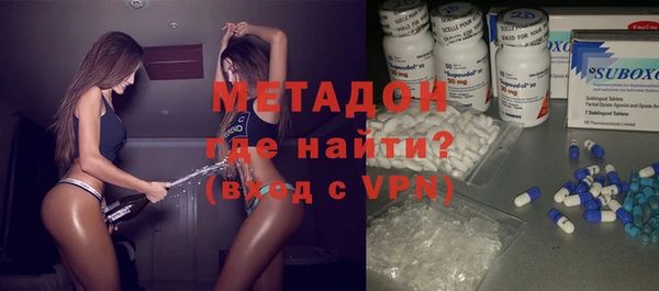 MESCALINE Баксан