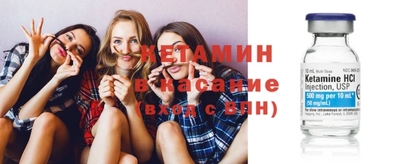 наркотики Балабаново