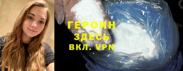 MESCALINE Баксан