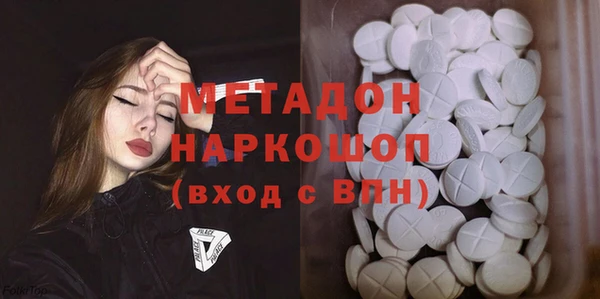 MESCALINE Баксан