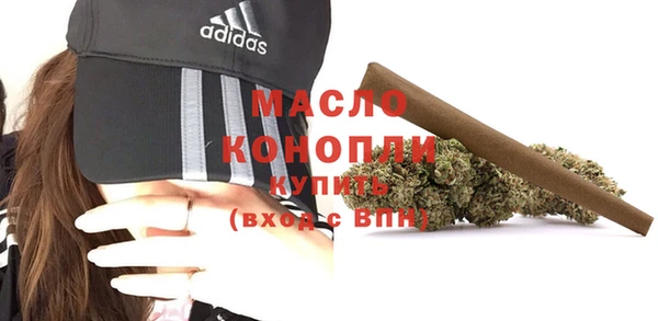 MESCALINE Баксан