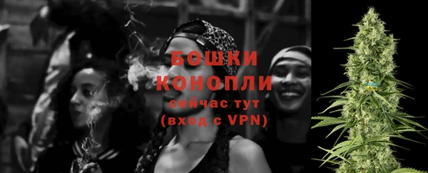 гидропоника Балахна