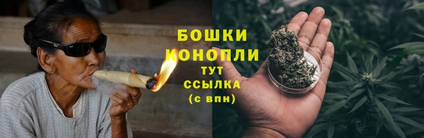 гидропоника Балахна