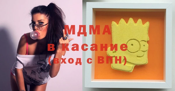 наркотики Балабаново