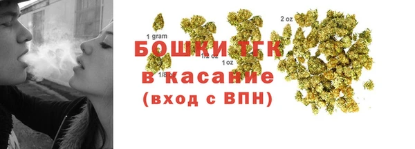 гидропоника Балахна