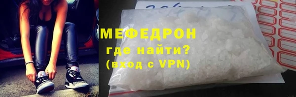 гидропоника Балахна