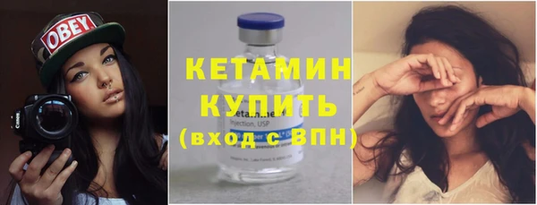 гидропоника Балахна