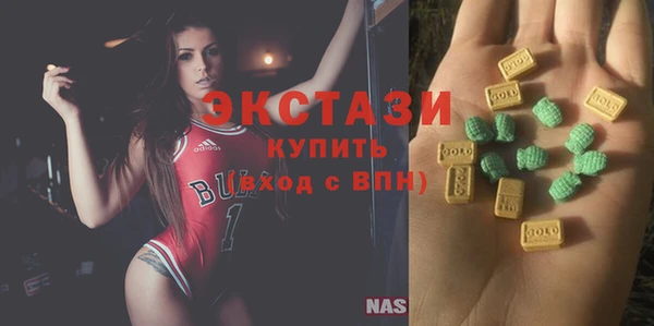 наркотики Балабаново