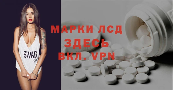 герыч Аркадак