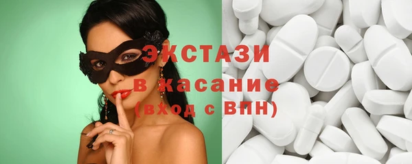 MESCALINE Баксан