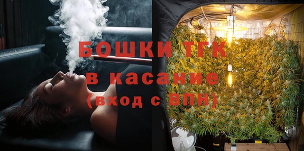 наркотики Балабаново