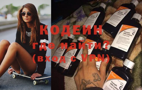 дистиллят марихуана Нягань