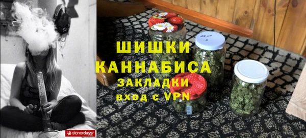 гидропоника Балахна