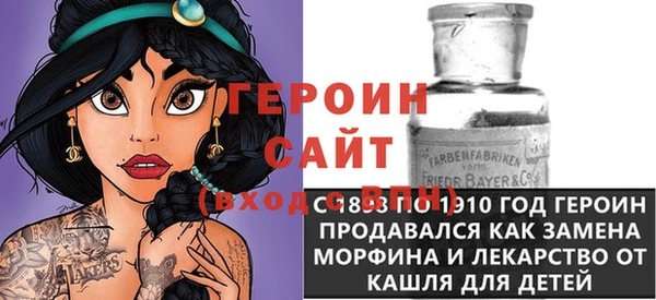 MESCALINE Баксан