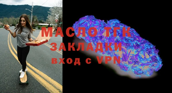 MESCALINE Баксан