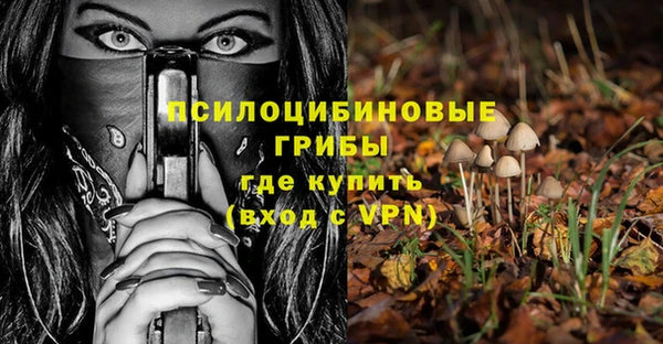 наркотики Балабаново