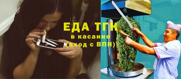MESCALINE Баксан