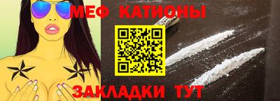 кристаллы Шахты