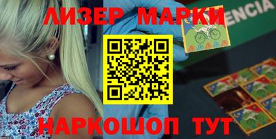 MDMA Premium VHQ Шелехов