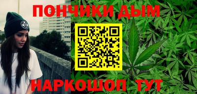 кристаллы Шахты