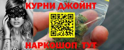 MDMA Premium VHQ Шелехов