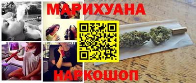 кристаллы Шахты