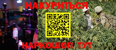 MDMA Premium VHQ Шелехов