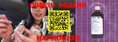 MDMA Premium VHQ Шелехов