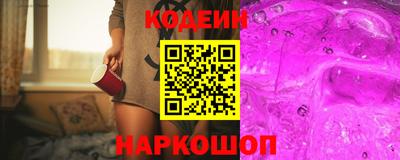 MDMA Premium VHQ Шелехов