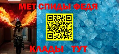 кристаллы Шахты