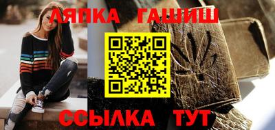 MDMA Premium VHQ Шелехов