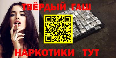 MDMA Premium VHQ Шелехов