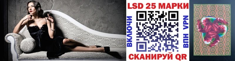 Марки NBOMe 1500мкг  наркотики  ОМГ ОМГ ССЫЛКА  Пятигорск 